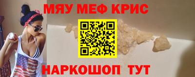 синтетический гашиш Гусев