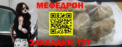 героин Гусиноозёрск