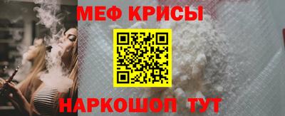 героин Гусиноозёрск