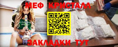 синтетический гашиш Гусев