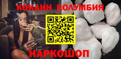мет Гусь-Хрустальный