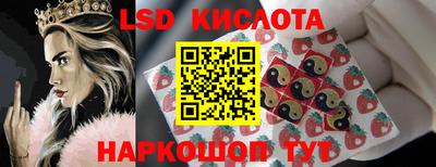 героин Гусиноозёрск