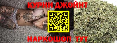 героин Гусиноозёрск