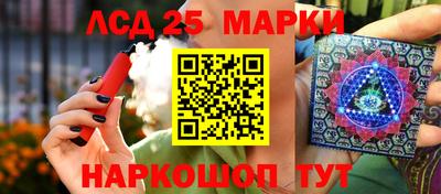 мет Гусь-Хрустальный