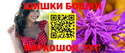героин Гусиноозёрск