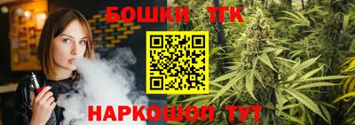 героин Гусиноозёрск
