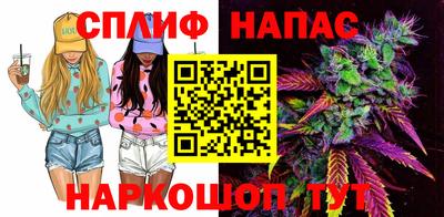 героин Гусиноозёрск