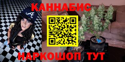 героин Гусиноозёрск
