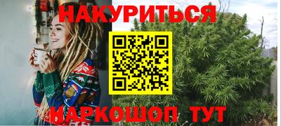 мет Гусь-Хрустальный