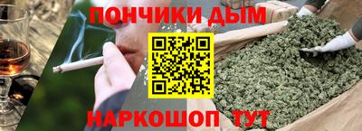 героин Гусиноозёрск