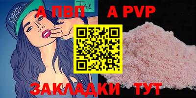 мет Гусь-Хрустальный