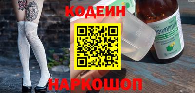 мет Гусь-Хрустальный