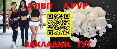 героин Гусиноозёрск