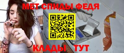 синтетический гашиш Гусев