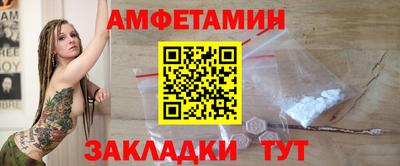 героин Гусиноозёрск