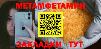 героин Гусиноозёрск