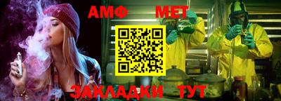 синтетический гашиш Гусев