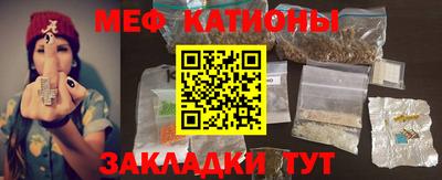 синтетический гашиш Гусев
