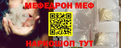 героин Гусиноозёрск